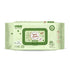 Baby Wipes 48 Sheet Per Pack| WBM BABY CARE